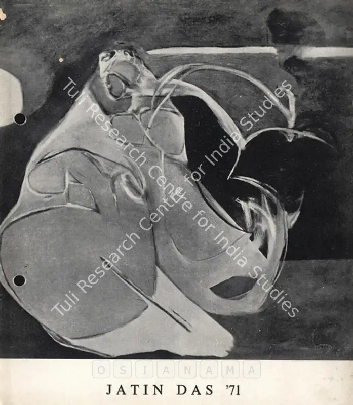 Das, Jatin (Artist). Jatin Das '71. New Delhi: Kumar Gallery, 1971 | Solo Exhibition Catalogue  | 00875486