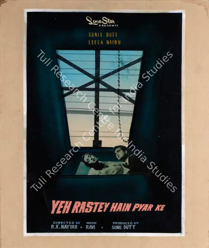 Dutt, Sunil (Producer), Yeh Rastey Hain Pyar Ke, 1963 | Showcard | CinemaEducation | 00763766