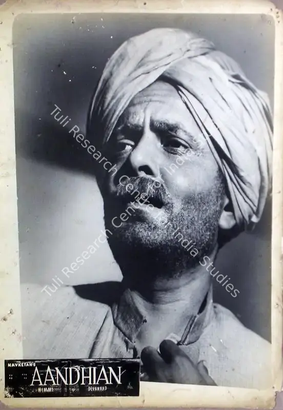 Mistry, Jal (Cinematographer), Aandhiyan, 1952 | Lobby Card | CinemaEducation | 00828971