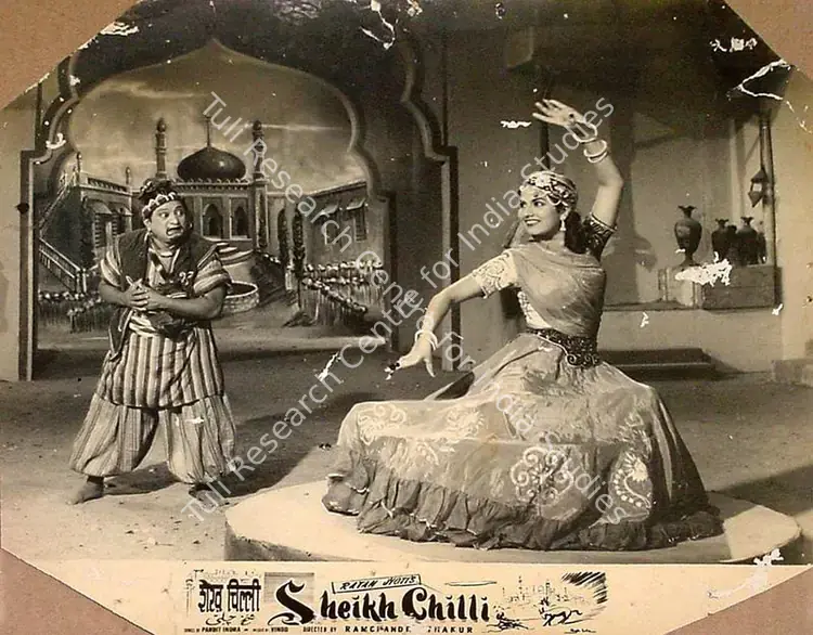 Jyoti, Ratan (Producer), Sheikh Chilli, 1956 | Lobby Card | CinemaEducation | 00827419