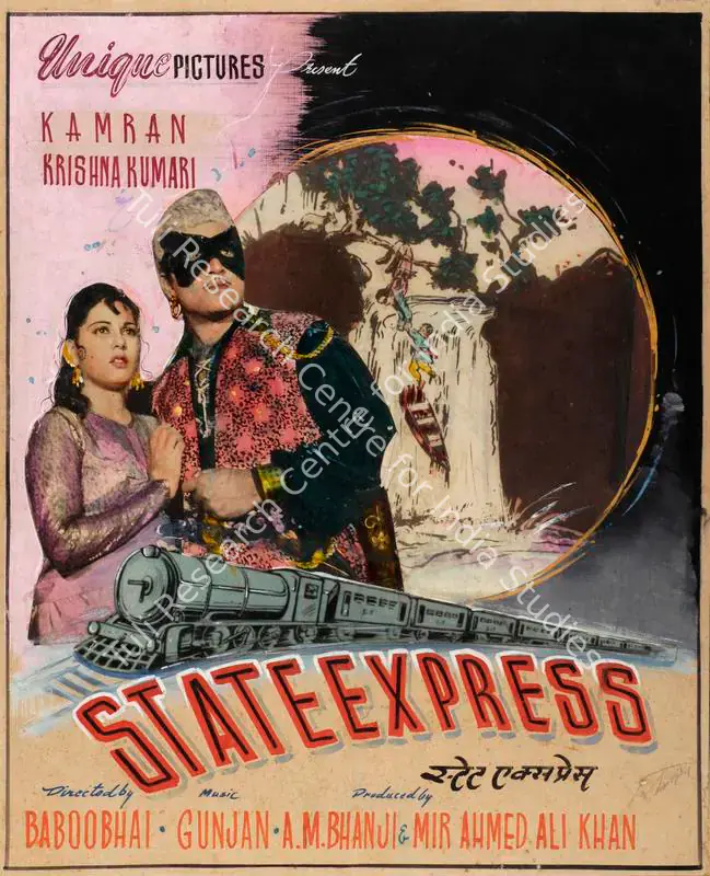 Bhanji, A.M. (Producer), State Express, 1961 | Showcard | CinemaEducation | 00763608