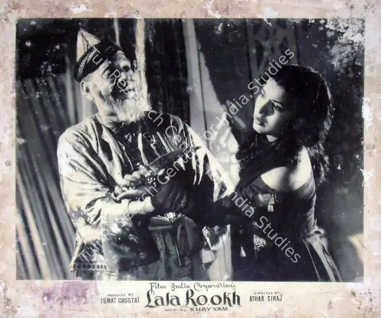 Chughtai, Ismat (Producer), Lala Rookh, 1958 | Lobby Card | CinemaEducation | 00819380
