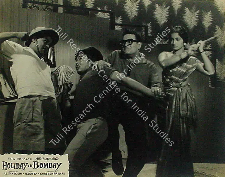 Pathak, Shreesh (Producer), Holiday In Bombay, 1963 | Lobby Card | CinemaEducation | 00817435