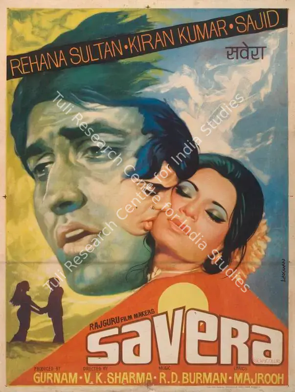 Gurnaam (Producer), Savera, 1972 | Full Sheet Poster | CinemaEducation | 00766505