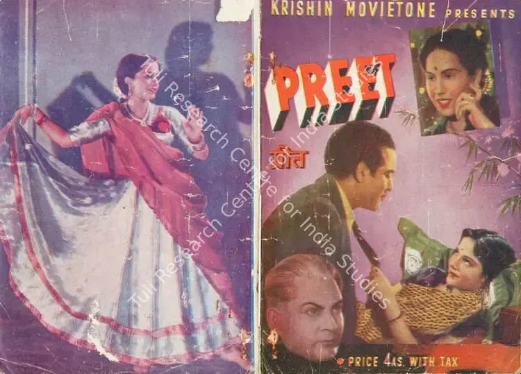 Daryani, K.S. (Producer), Preet, 1945 | Song-Synopsis Booklet | CinemaEducation | 00780209