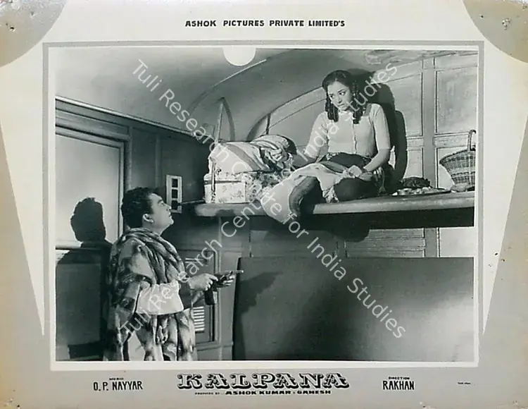 Kumar, Ashok (Producer), Kalpana, 1960 | Lobby Card | CinemaEducation | 00818808