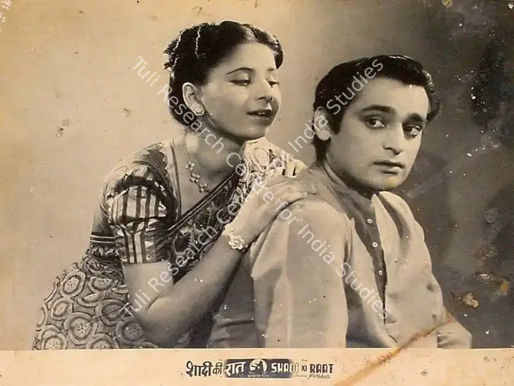 Pethkar, Yashwant (Director), Shadi Ki Raat, 1950 | Lobby Card | CinemaEducation | 00827120