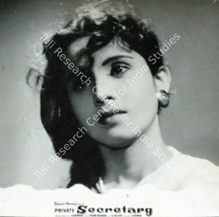Chander (Director), Private Secretary, 1962 | Lobby Card | CinemaEducation | 00825346