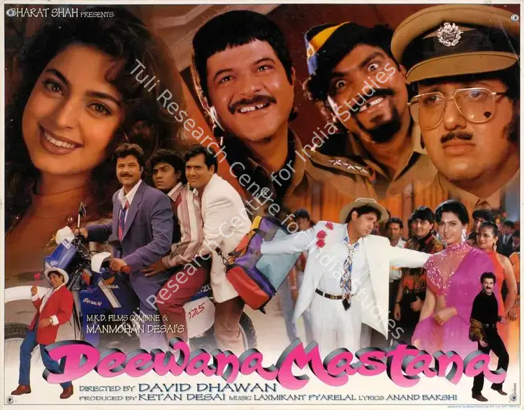 Kinagi, Rajan (Cinematographer), Deewana Mastana, 1997 | Lobby Card | CinemaEducation | 00783647