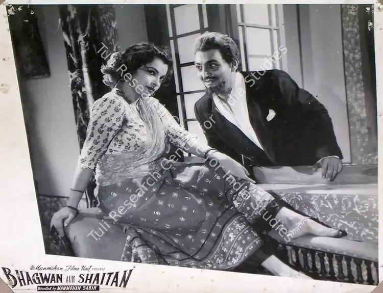 Sabir, Manmohan (Director), Bhagwan Aur Shaitan, 1959 | Lobby Card | CinemaEducation | 00815885