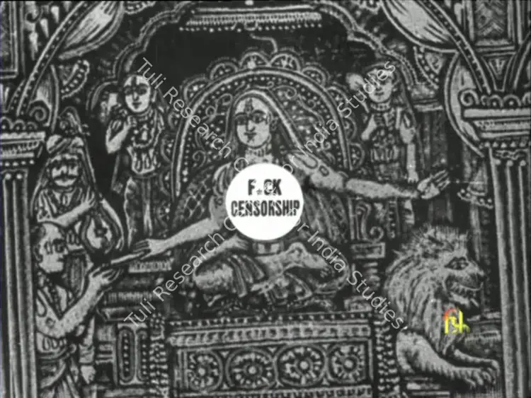 Chakraborty, NIrmal (Producer), Akash Kusum, 1965 | Pamphlet | CinemaEducation | 00553864