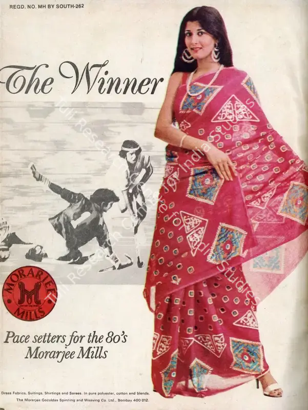 Ewing, Gulshan (Editor), Adelaide Chand and A.T. Jayanthi (Sub-Editor). Star & Style - A Film Fortnightly. 29(4). Bombay: J.C. Jain, 6 March 1980 | Magazine | CinemaEducation | 00808730