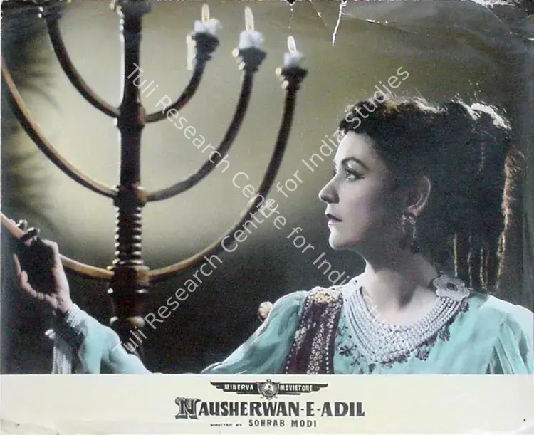 Modi, Sohrab (Director), Nausherwan E Adil, 1957 | Lobby Card | CinemaEducation | 00821051