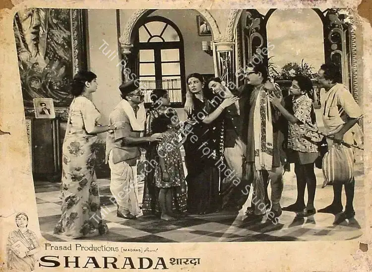 Mukadam, M.W (Cinematographer), Sharda, 1957 | Lobby Card | CinemaEducation | 00827382