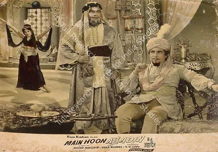 Sippy, K.N. (Producer), Main Hoon Alladin, 1965 | Lobby Card | CinemaEducation | 00819809