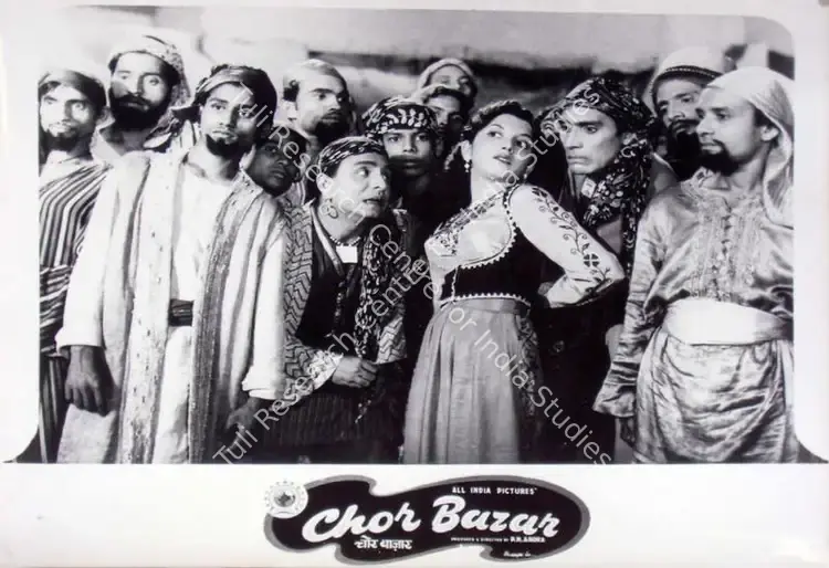 Arora, P.N. (Producer), Chor Bazaar, 1954 | Lobby Card | CinemaEducation | 00810971