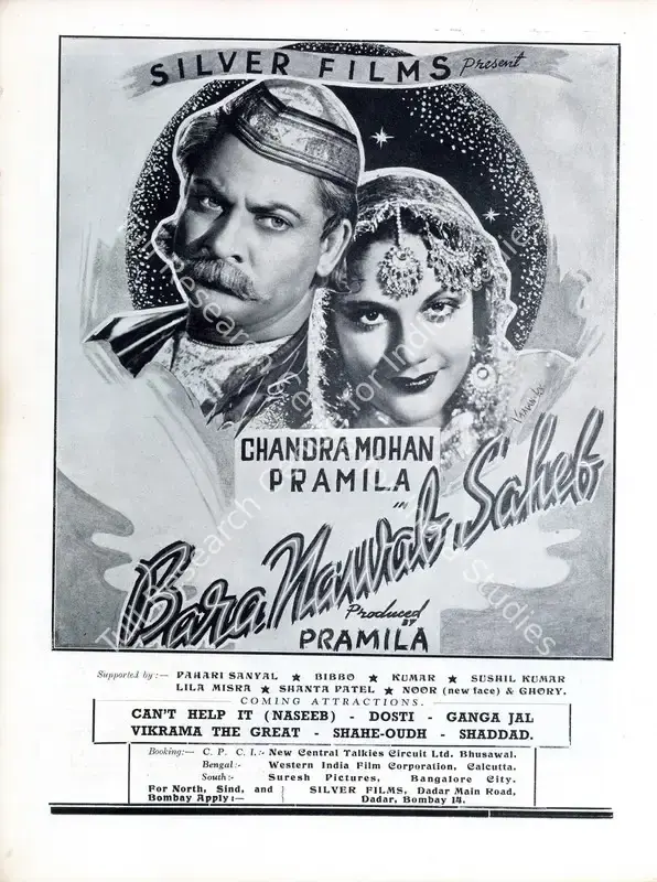Pramila (Producer), Bare Nawab Saheb, 1944 | Advertisement, Filmindia, February 1944 | CinemaEducation | 00858639