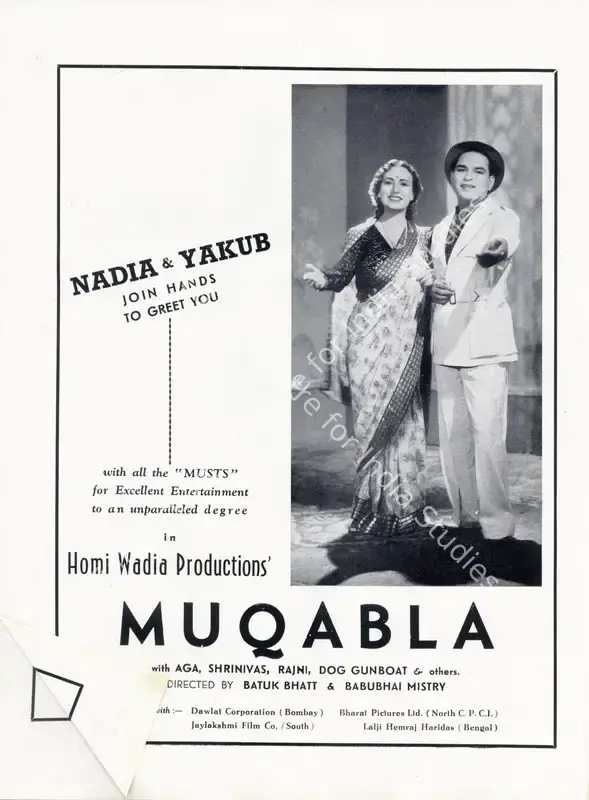 Bhatt, Nanabhai (Director), Muqabla, 1942 | Advertisement, Filmindia, May 1942 | CinemaEducation | 00858459