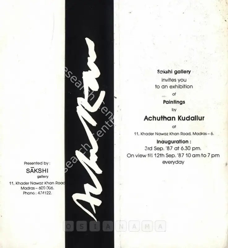 Kudallur, Achutan (Artist). Achuthan Kudallur - Exhibition of Paintings. Madras: Sakshi Gallery, 1987 | Solo Exhibition Invitation | FineArts | 00859278