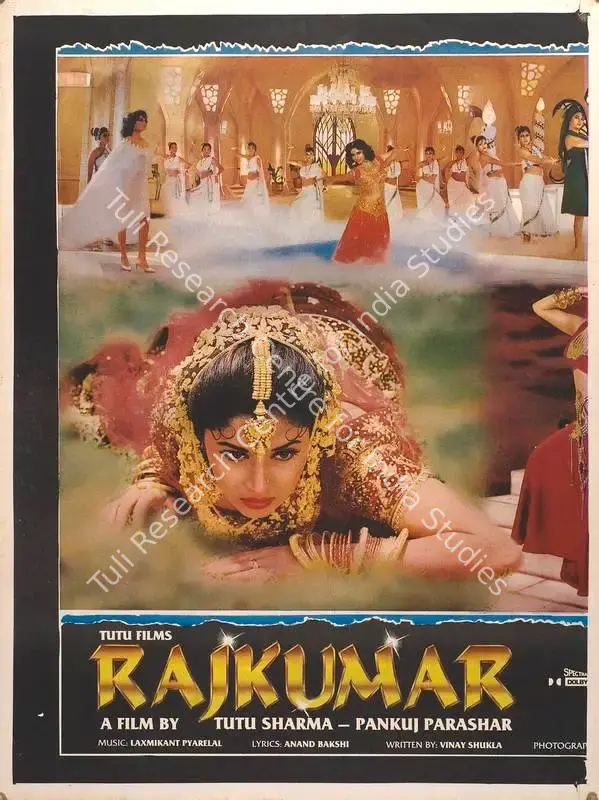 Sharma, Tutu (Producer), Rajkumar, 1996 | Full Sheet Poster | CinemaEducation | 00768230