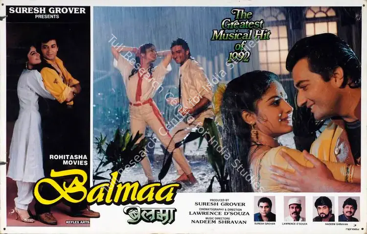 Grover, Suresh (Producer), Balmaa, 1993 | Lobby Card | CinemaEducation | 00782826