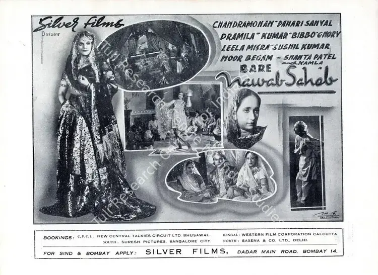 Pramila (Producer), Bare Nawab Saheb, 1944 | Advertisement, Filmindia, March 1944 | CinemaEducation | 00858663