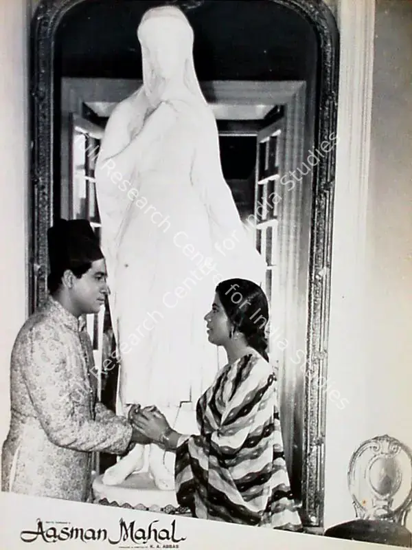 Ramachandra (ii) (Cinematographer), Aasman Mahal, 1965 | Lobby Card | CinemaEducation | 00829195