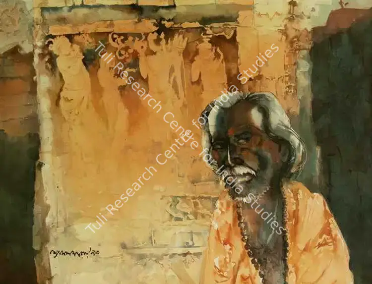 Ray, Shyamal Dutta (Artist). Sadhu (Verso Figures). Watercolour, 1966 | Painting | FineArts | 00418604