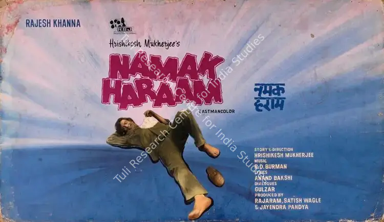Studio Canal (Art Studio), Namak Haraam, 1973 | Showcard | CinemaEducation | 00763280
