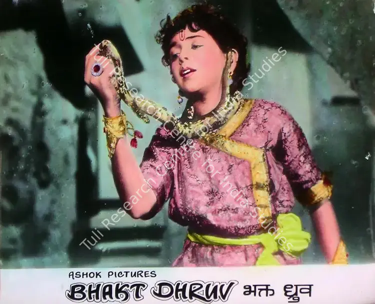 Arora, R.L. (Producer), Bhakt Dhruv, 1957 | Lobby Card | CinemaEducation | 00815930