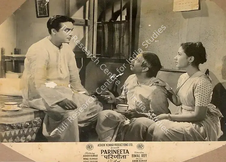 Bose, Kamal (Cinematographer), Parineeta, 1953 | Lobby Card | CinemaEducation | 00824671