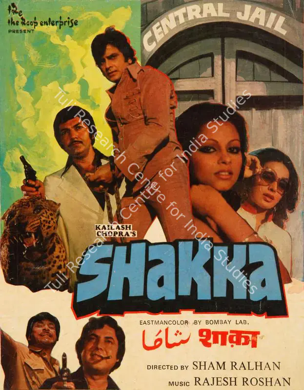 Chopra, Kailash (Producer), Shakka, 1981 | Song-Synopsis Booklet | CinemaEducation | 00780155