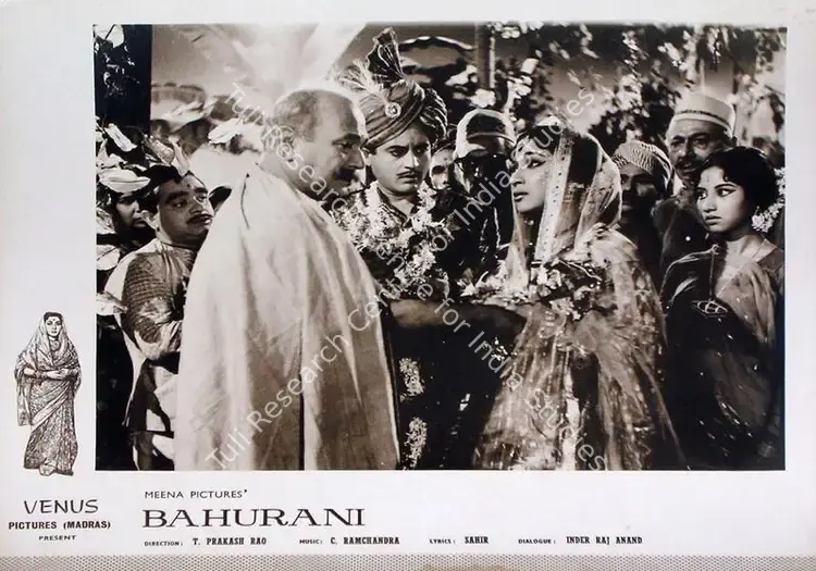 Bartley, Marcus (Cinematographer), Bahurani, 1963 | Lobby Card | CinemaEducation | 00815225