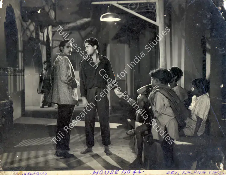 Ratra, V. (Cinematographer), House No 44, 1955 | Photographic Still