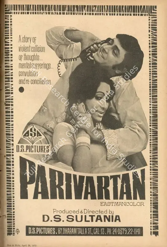 Sultania, D.S. (Producer), Parivartan, 1973 | Advertisement, Star & Style, 28 April 1972 | CinemaEducation | 00791830