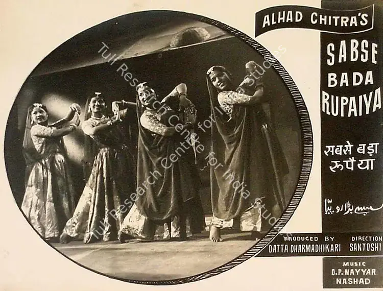 Santoshi, P.L. (Director), Sabse Bada Rupaiya, 1955 | Lobby Card | CinemaEducation | 00826340