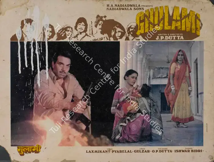 Bidri, Ishwar (Cinematographer), Ghulami, 1985 | Lobby Card | CinemaEducation | 00784407
