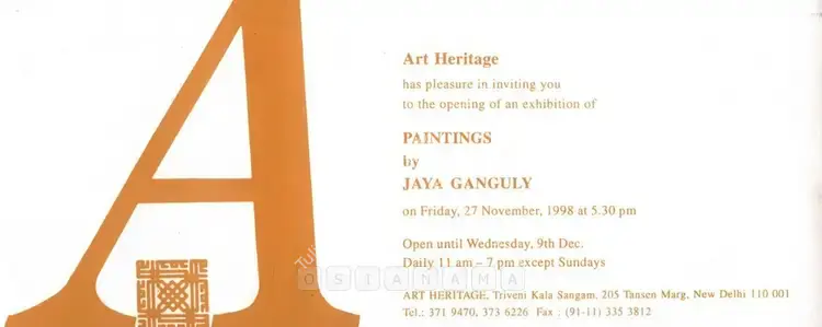 Ganguly, Jaya (Artist). Paintings by Jaya Ganguly. New Delhi: Art Heritage, 1998 | Solo Exhibition Invitation | FineArts | 00859101