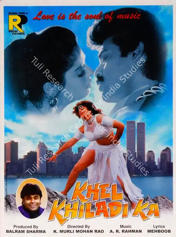 Sharma, Balram (Producer), Khel Khiladi Ka, 1997 | Song-Synopsis Booklet | CinemaEducation | 00865442