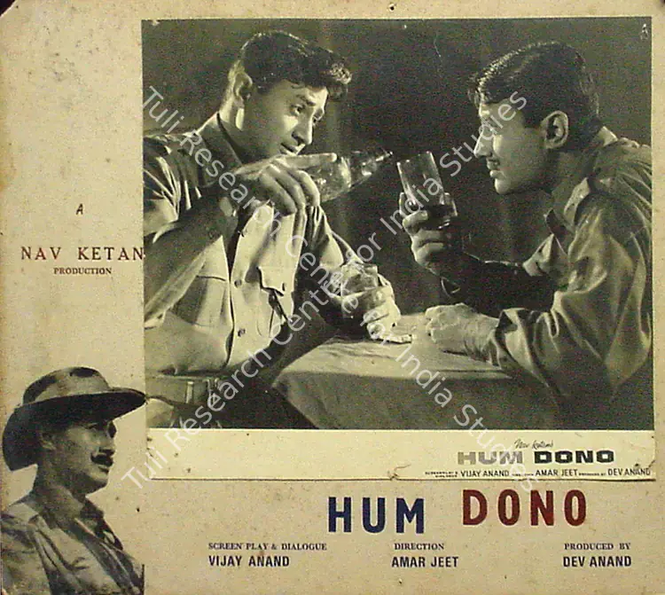 Ratra, V. (Cinematographer), Hum Dono, 1961 | Lobby Card | CinemaEducation | 00817545