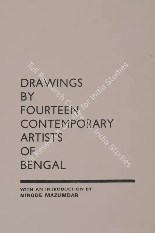 Drawings by Fourteen Contemporary Artists of Bengal. Priti Mukherjee, 1970 | Edited Book | FineArts | 00845892