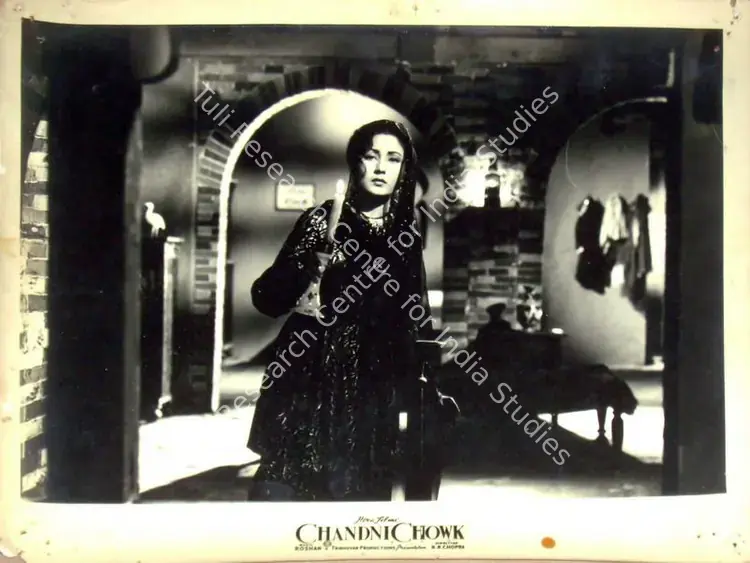 Mistry, Keki (Cinematographer), Chandni Chowk, 1954 | Lobby Card | CinemaEducation | 00810663