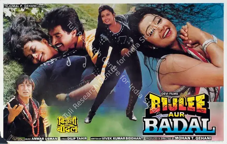 Gehani, Mohan T. (Producer), Bijlee Aur Badal, 1991 | Lobby Card | CinemaEducation | 00783064