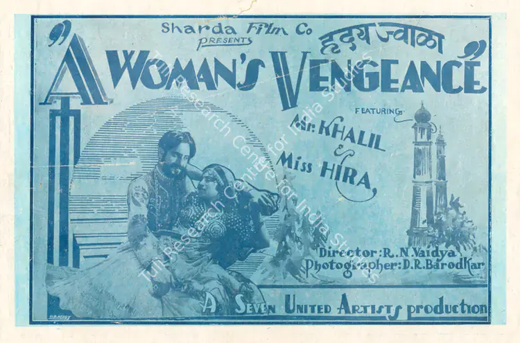 Vaidya, R.N. (Director), Woman's Vengeance, A, 1930 | Synopsis Booklet | CinemaEducation | 00842209