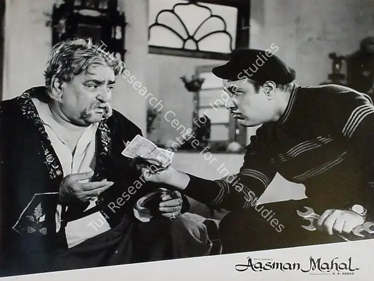 Ramachandra (ii) (Cinematographer), Aasman Mahal, 1965 | Lobby Card | CinemaEducation | 00829186