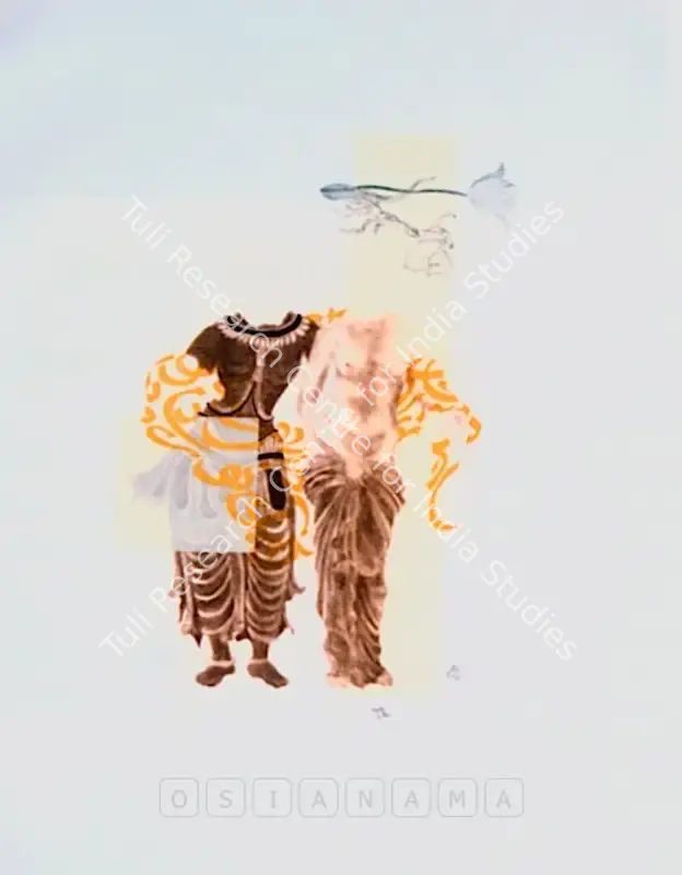 Sikander, Shahzia (Artist). Maligned Monster. Aquatint and drypoint, Edition 36/40, 2000 | Graphic Art | FineArts | 00576691