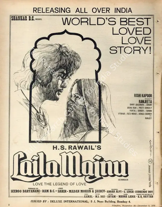 Daryanani, Seeroo (Producer), Laila Majnu, 1976 | Advertisement, Filmfare, 26 November 1976 | CinemaEducation | 00791577
