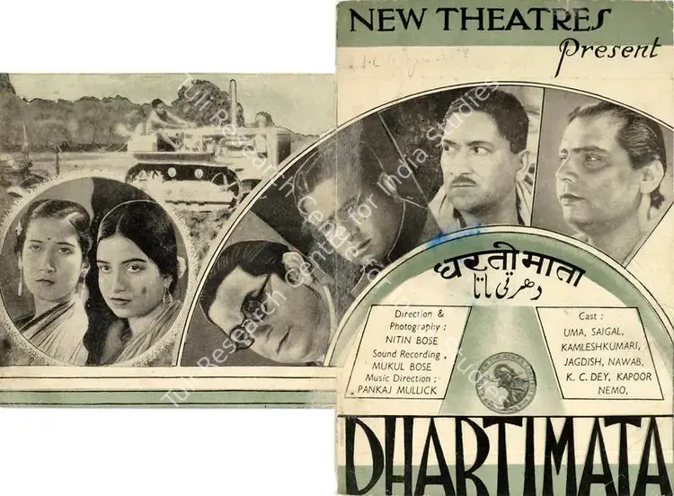 Sircar, B.N. (Producer), Dhartimata, 1938 | Handbill | CinemaEducation | 00515192