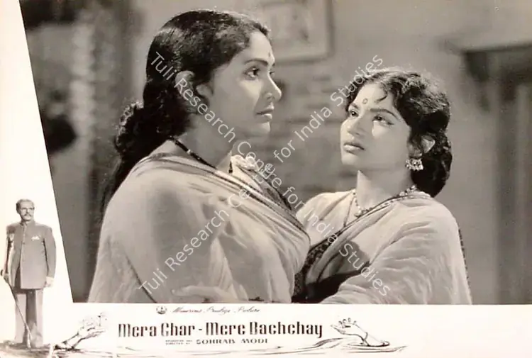 Modi, Sohrab (Producer), Mera Ghar Mere Bachchay, 1960 | Lobby Card | CinemaEducation | 00820237