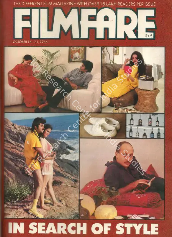 Ahmed, Rauf (Editor). Filmfare - The Fortnightly Film Magazine. 35(19). Bombay: Pritish Nandy, c/o The Times of India, 16 October 1986 | Magazine | CinemaEducation | 00793806